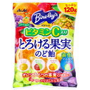 アサヒグループ食品 バヤリース とろける果実 のど飴 120g入【3個までメール便、他商品と同梱不可】