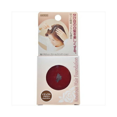 アモロス ヘアファンデーションナチュラルブラウン【12個までメール便、他商品と同梱不可】 化粧品 毛染め アモロス ヘアファンデーションナチュラルブラウン【12個までメール便、他商品と同梱不可】 化粧品 毛染め