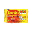 オカモト 衣類に貼るカイロ 快温くん レギュラー 10個入 メール便 カイロ 汎用品