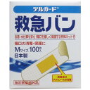 阿蘇製薬 デルガード 救急バン 半透明タイプ Mサイズ 100枚入