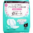 オオサキメディカル ソフトレーヌαガード お産用パッド Lサイズ 5個入