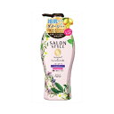 コーセーコスメポート サロンスタイルシャンプー(リッチM)500ML