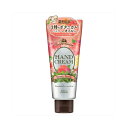 コーセーコスメポート プレシャスガーデンハンド(ハニーピーチ)70G 化粧品 リップクリーム・ハンドクリーム(4)