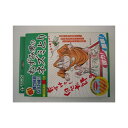 カモ井加工紙 ねずみ男のネズミトリ2枚入り【3個までメール便、他商品と同梱不可】 殺虫剤 ネズミ(4)