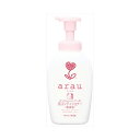 サラヤ arau.(アラウ) 泡コンディショナー 本体 500mL インバス コンディショナー・リンス