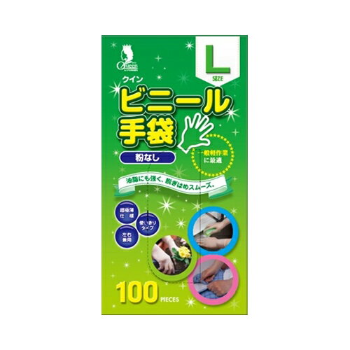 容量：100枚クインJANCODE：4976366012123ブランド：宇都宮製作産地：ベトナムイ区分：広告文責:創創株式会社　TEL:0368769219