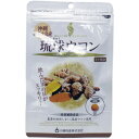 八幡物産 やわた ヘルスサポート 琉球ウコン 1ケ月分 90粒入【3個までメール便、他商品と同梱不可】