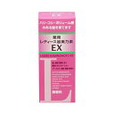 加美乃素本舗 レディース加美乃素EX無香料 150ML 化粧品 女性頭髪