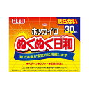 興和 ぬくぬく日和貼らないレギュラー30個 カイロ 汎用品