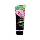 ホーユー ビゲン カラートリートメント ナチュラルブラック 化粧品 毛染め