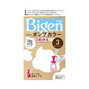ホーユー ビゲン Pカラー カエ3