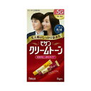 ホーユー ビゲンクリームトーン 5G 化粧品 毛染め