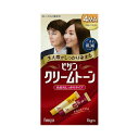 ホーユー ビゲンクリームトーン 4MA 化粧品 毛染め