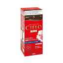 ホーユー シエロEXクリーム5 ブラウン 化粧品 毛染め