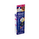 ホーユー ビゲン ヘアマスカラライトブラウン15ML【3個までメール便、他商品と同梱不可】 化粧品 毛染め