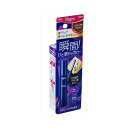 ホーユー ビゲン ヘアマスカラナチュラルブラウン15ML【3個までメール便、他商品と同梱不可】 化粧品 毛染め