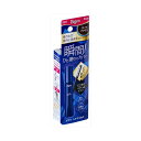 ホーユー ビゲン ヘアマスカラダークブラウン15ML【12個までメール便、他商品と同梱不可】 化粧品 毛染め