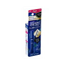 ホーユー ビゲン ヘアマスカラナチュラルブラック15ML【3個までメール便、他商品と同梱不可】 化粧品 毛染め