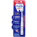 アサヒグループ食品 和光堂 にこピカ ベビー歯ブラシ 仕上げみがき用 1本入【3個までメール便、他商品と同梱不可】(4)