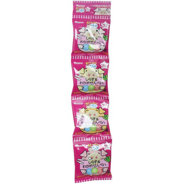 アサヒグループ食品 和光堂 赤ちゃんのおやつ+Ca しらす&わかめせんべい 5g×4袋【3個までメール便、他商品と同梱不可】