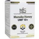 MIS マヌカハニー UMF10+ 250g入(4)