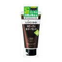 マンダム ルシード スピーディカラーリンス ダークブラウン