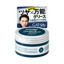 マンダム ギャツビースタイリンググリース アッパータイト