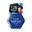 マンダム ギャツビーヘアジャムタイトニュアンス