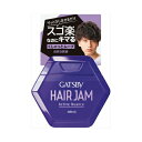 マンダム ギャツビーヘアジャムアクティブニュアンス