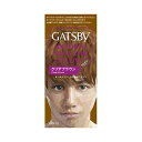 マンダム GBナチュラルブリーチカラークリアブラウン