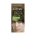 マンダム GBナチュラルブリーチカラークラシックモカ