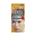 マンダム GBナチュラルブリーチ