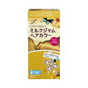 マンダム LCLミルクジャムヘアカラー ヘーゼルナッツ 化粧品 毛染め