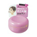 マンダム LCLアレンジアップワックスミニモデル20G 化粧品 女性頭髪