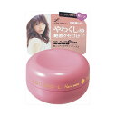 マンダム LCLニュアンスデザインワックスミニモデル20G 化粧品 女性頭髪