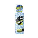 マンダム ギャツビーCCボディウォーターアイスC170ML
