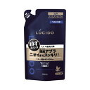 マンダム ルシード 薬用スカルプデオシャンプー替380ML【2個までメール便、他商品と同梱不可】