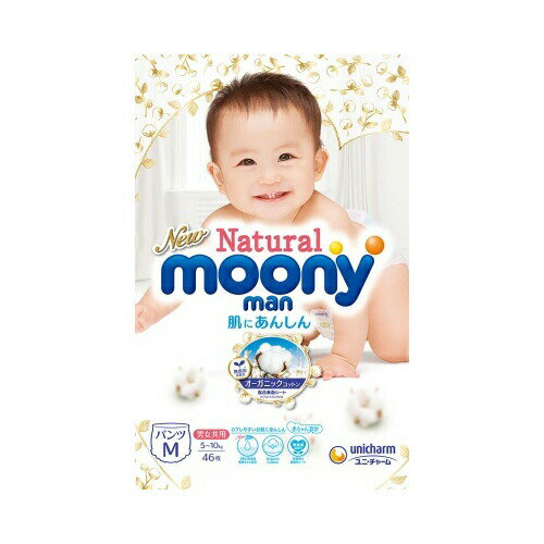 ユニ・チャーム ナチュラル ム−ニ−マンM46枚