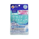 DHC セラミドモイスチュア 20日分 20粒入【12個までメール便、他商品と同梱不可】(4)