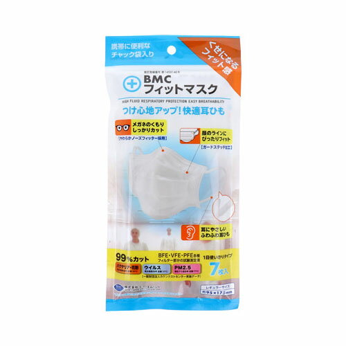 SOHSHOPONE㤨BMC եåȥޥ ȤΤƥ 쥮顼 76Ĥޤǥ᡼ء¾ʤƱԲġۡפβǤʤ92ߤˤʤޤ