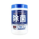 清潔習慣 アルコールタイプ 除菌ウェットティシュ ボトル本体 100枚入(3)