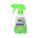 エステー 消臭力 生ゴミ用スプレー シトラスミントの香り 200mL 芳香消臭 キッチン・ゴミ