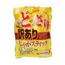どっさり 訳あり じゃがスティック 九州しょうゆ風味 160g