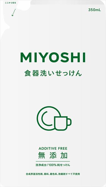 ミヨシ石鹸 食器洗いせっけん リフィル【2個までメール便、他商品と同梱不可】 台所洗剤 天然系・自然 ...