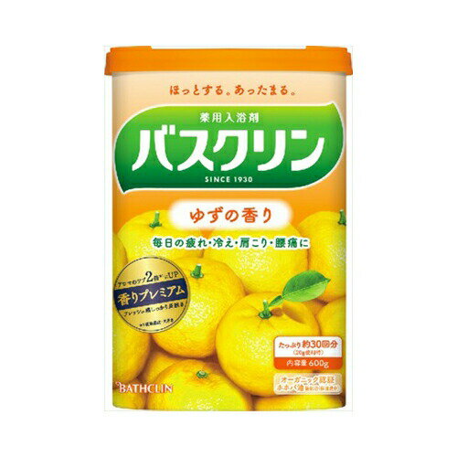 バスクリン ゆずの香り 600G 入浴剤 温浴 バスクリン ゆずの香り 600G 入浴剤 温浴
