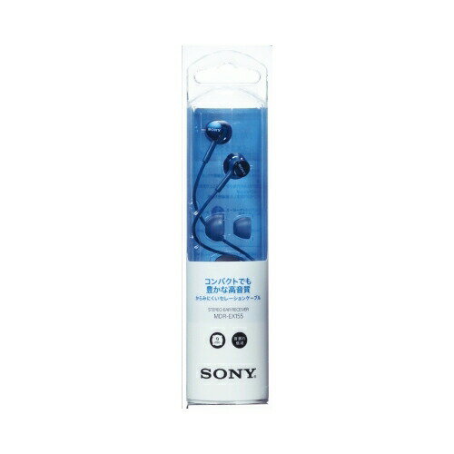 ソニーインナーE ソニーマーケティング X155LIQ 軽電化 タップ・その他電化小物