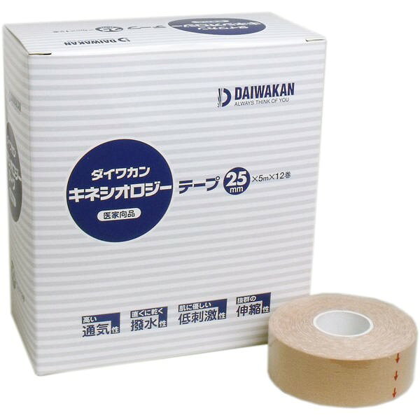 乐天商城 - 大和漢 キネシオロジーテープ 医家向品 25mm×5m×12巻