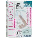 ピアック アルゴフィットFT 防水タイプ 指先用 10枚入【8個までメール便、他商品と同梱不可】(4)