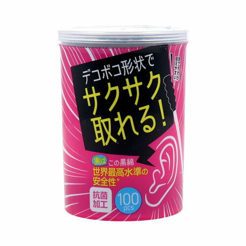 ライフ サクサク取れる 黒綿棒 100本入