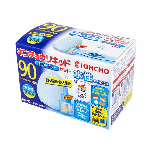 楽天市場】キンチョウリキッド 90日 無臭性ミルキーブルーセット 楽天市場】キンチョウリキッド 90日 無臭性ミルキーブルーセット
